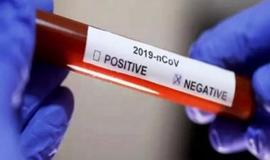 Coronavirus: 07 new cases, no death in last 24 hours