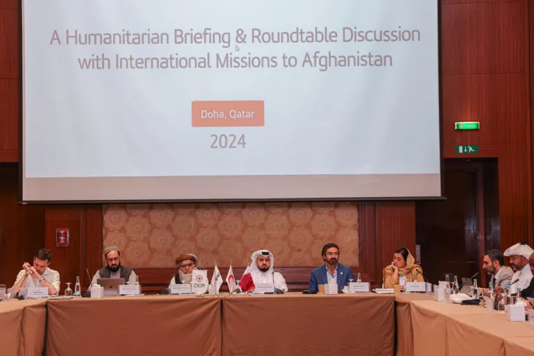 اجتماع في الدوحة يبحث الأوضاع الإنسانية بأفغانستان