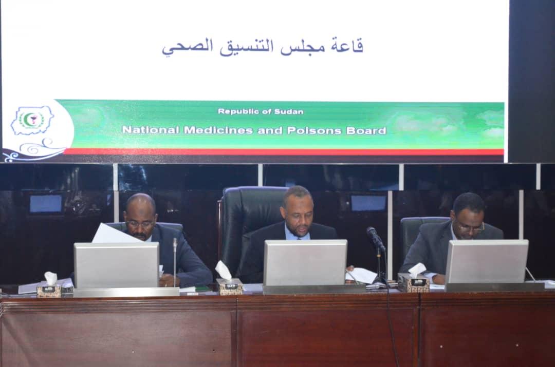 وزير الصحة : حريصون على تقوية المجلس القومي للأدوية والسموم