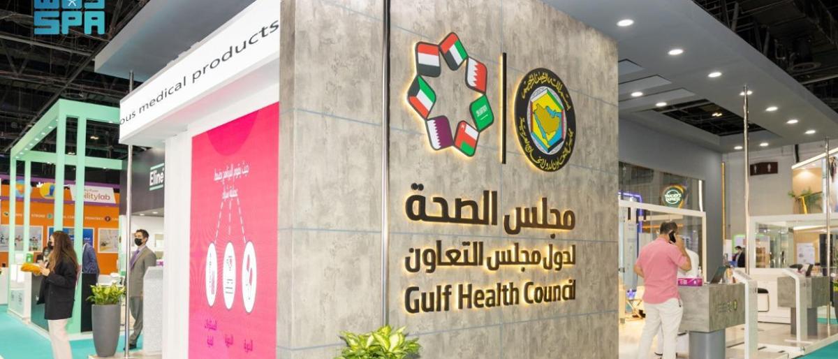 دول الخليج تطلق شبكة طوارئ صحية لرصد أي تهديد وبائي