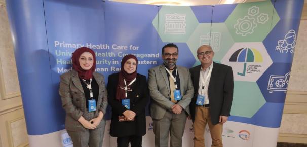 وزارة الصحة تشارك في مؤتمر الرعاية الصحية الأولية في القاهرة