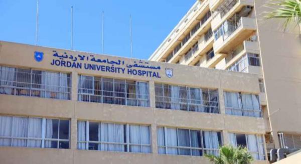 وفد من المجلس العربي للاختصاصات الصحية يزور مستشفى الجامعة الأردنية
