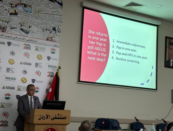 مطالبة بشمول مطعوم الوقاية من سرطان عنق الرحم ببرنامج التطعيم الوطني - الأردن 