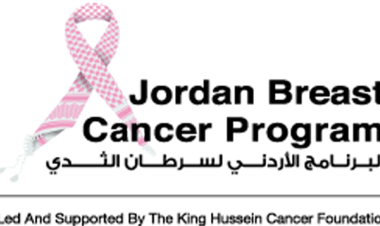 Jordan Breast Cancer Programme launches mobile application
