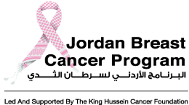 Jordan Breast Cancer Programme launches mobile application