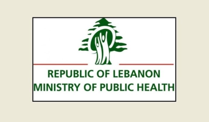 MOPH (LEBANON): NO NEW CHOLERA CASES, NO DEATHS