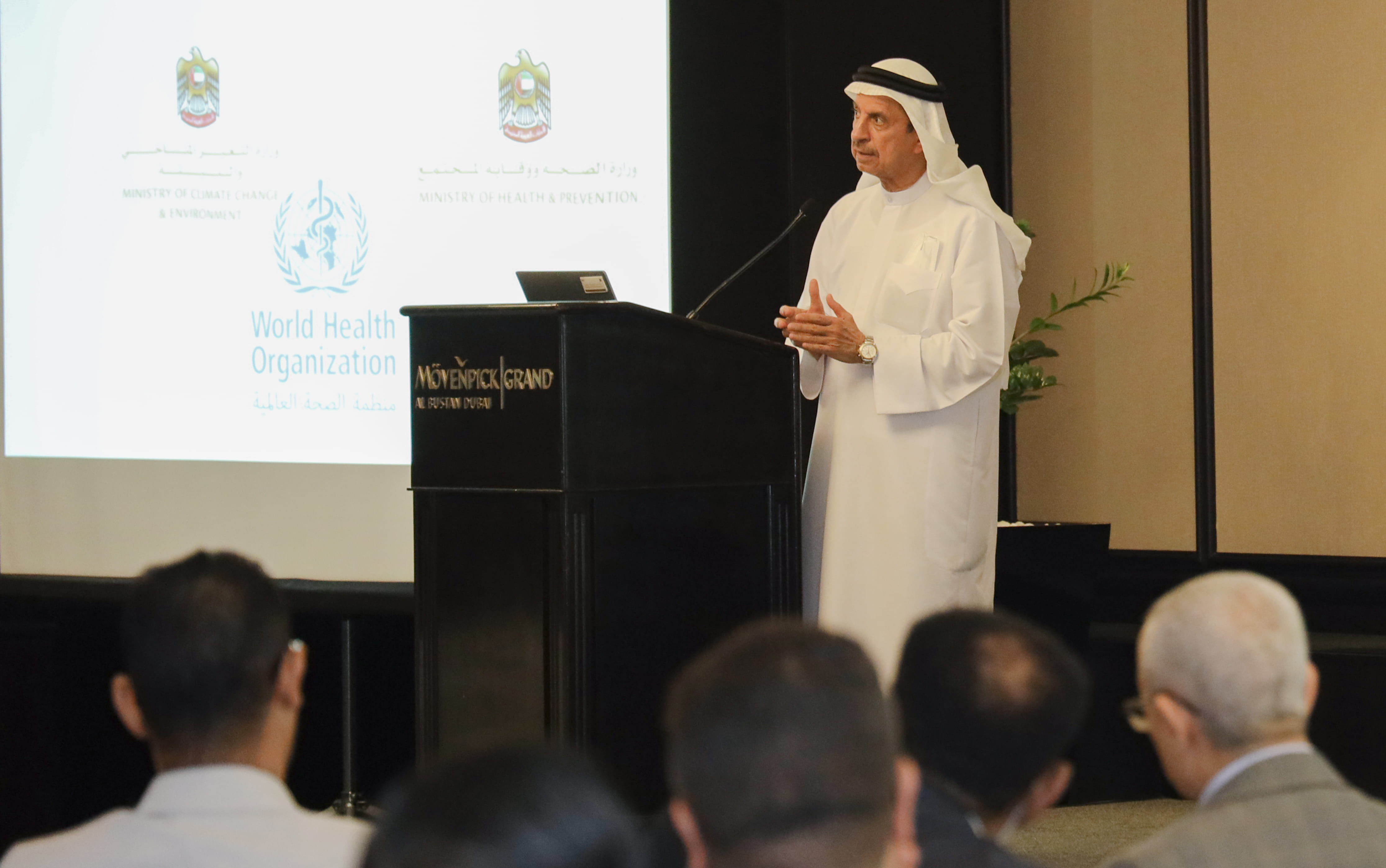 MoHAP organises 'One Health' workshop to enhance efficiency of UAE health system