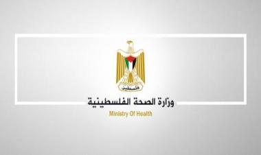 وزارة الصحة الفلسطينية تعلن النتائج الأولية للمسح الوطني المتدرج لعوامل الخطورة المسببة للأمراض المزمنة 2022