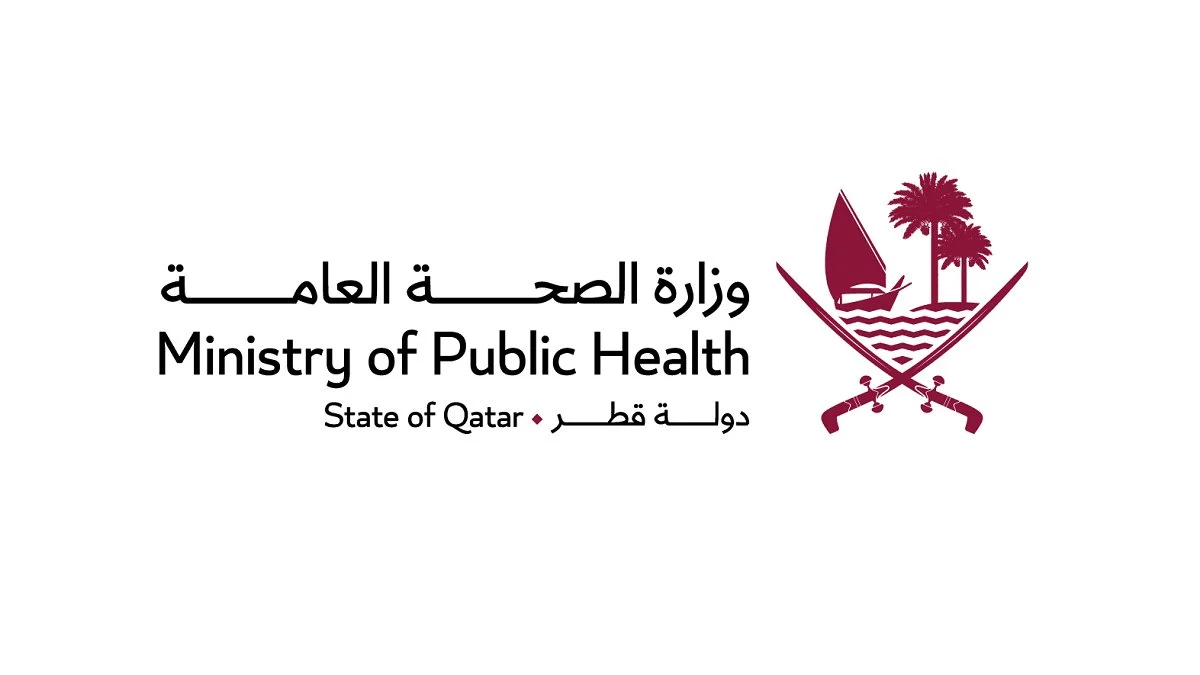  وزارة الصحة العامة (قطر)  تطلق الأحد المقبل الحملة السنوية لتطعيم طلاب وطالبات الصف العاشر ضد التيتانوس والدفتيريا والسعال الديكي