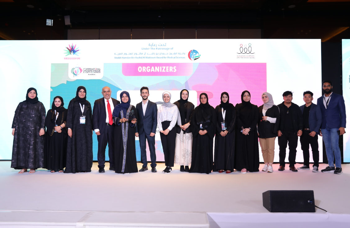 المؤتمر الدولي الأول لجمعية الإمارات للأمراض النادرة يوصي باستخدام فحص الجينوم للوقاية من الامراض النادرة