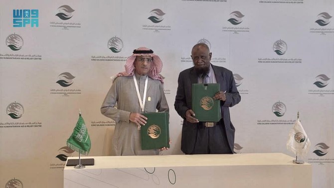 KSRelief collaborates with Sudanese health ministry to support kidney dialysis centers in Sudan