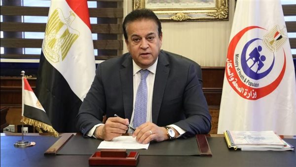انتخاب وزير الصحة والسكان في مصر رئيسا للمكتب التنفيذي لوزراء الصحة العرب لفترة ثالثة على التوالي