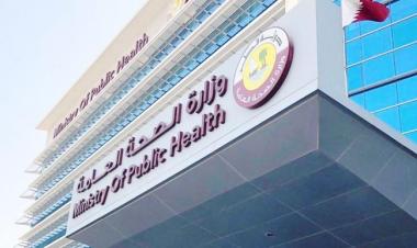 وزارة صحة قطر: مسح وطني للأمراض المزمنة غير الانتقالية