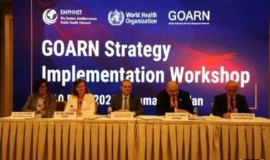 العالمية للإنذار بحدوث الفاشيات التابعة لمنظمة الصحة تجتمع في الأردن