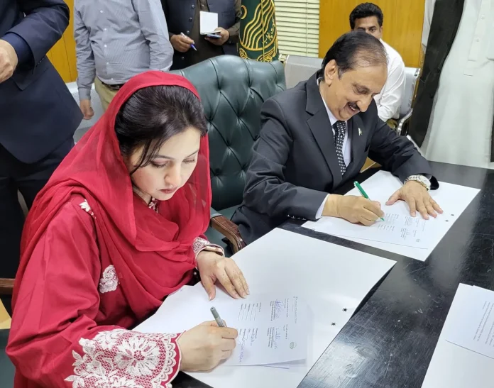 MoU signed to digitalize healthcare system in Punjab
