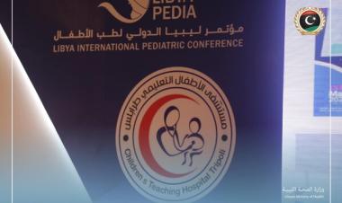 Libya International Pediatrics Conference kicks off in Tripoli