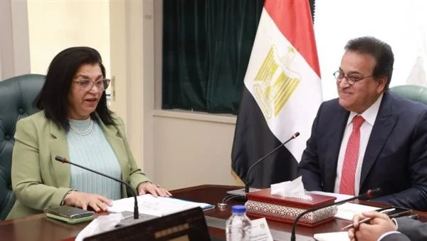 وزير الصحة يبحث استعدادات مصر لعقد المؤتمر العالمي للسكان والتنمية