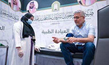 Mobile dental clinic near Grand Mosque provides free service to pilgrims