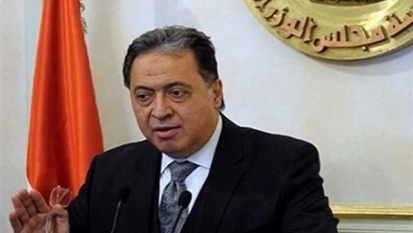 وفاة وزير الصحة الأسبق الدكتور أحمد عماد الدين - مصر