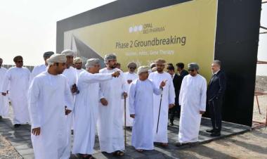 Oman's Health Minister patronises groundbreaking ceremony of first Omani vaccine factory