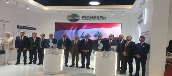 وزارة الصحة العراقية تشارك في الملتقى العربي للصناعات الصيدلانية السادس والعشرين في الاردن