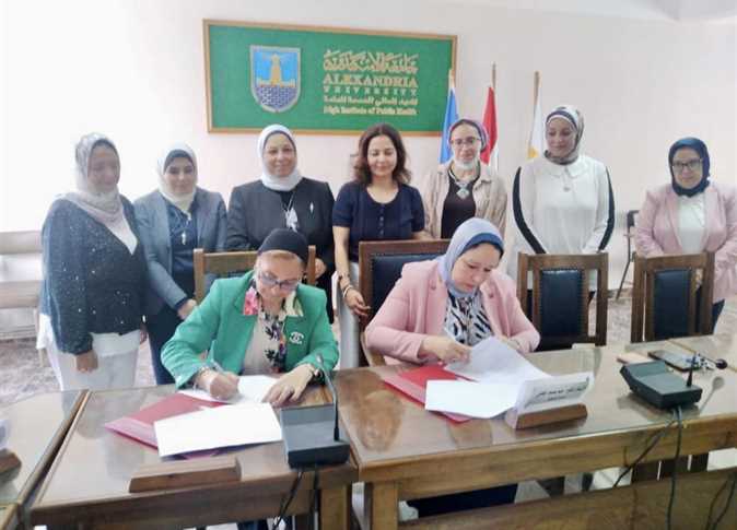 بروتوكول تعاون بين جامعة الإسكندرية ومديرية الصحة للتدريب والبحث العلمى