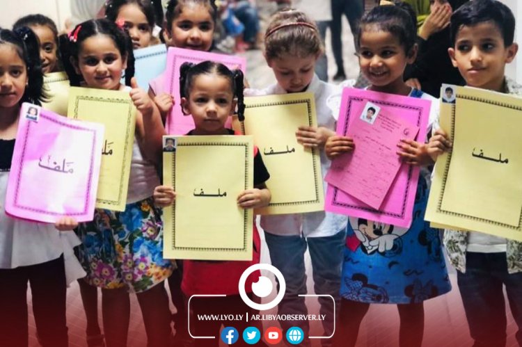 الصحة الليبية  تعلن انطلاق الفحص الطبي والتطعيمات لطلاب المدارس