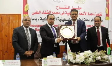 MOH- Gaza inaugurates interventional radiology unit at Shifa Medical Complex