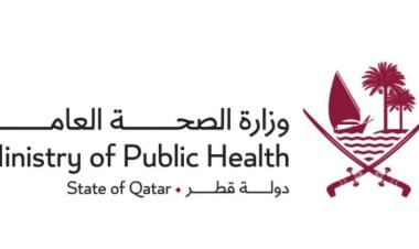 وزارة الصحة تعلن عن سياسة جديدة لتنظيم ممارسة خدمات التمريض المنزلي - قطر