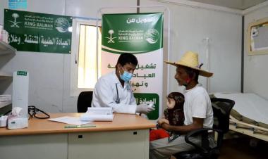 Saudi aid agency provides vital medical services to 127 at Yemen’s Walan camp