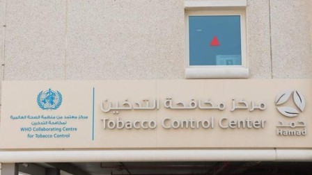 تجديد اتفاقية الرعاية بين دوري نجوم قطر ومركز مكافحة التدخين