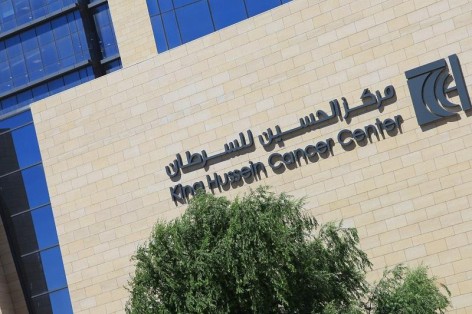 الحسين للسرطان: الأردن من أعلى 3 بلدان عالميًا في نسبة المدخنين