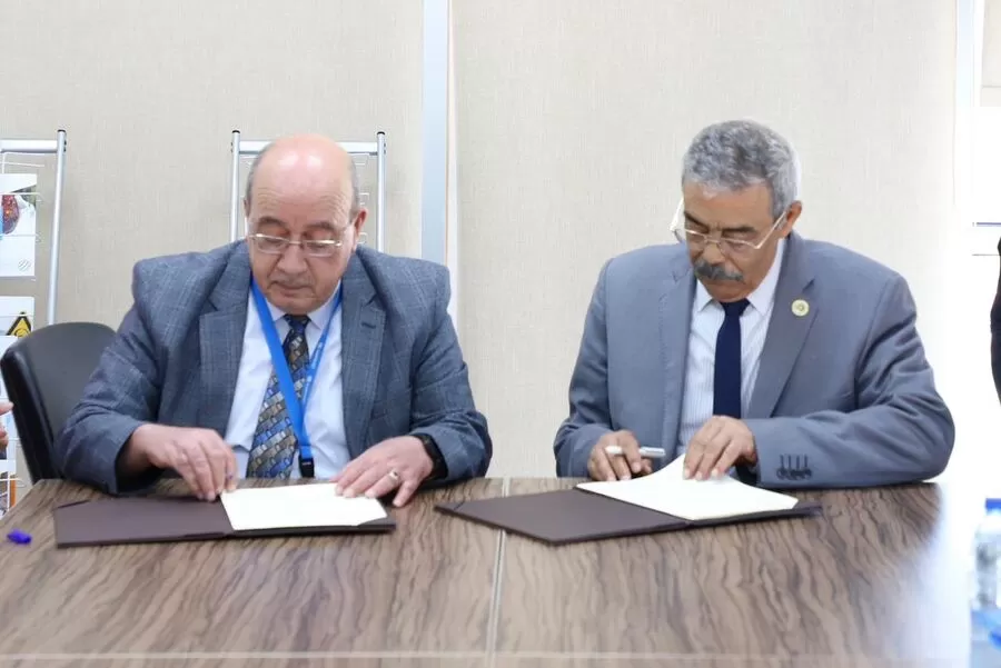 اتفاقية بين الأكاديمية الدولية للصحة المجتمعية وجمعية المختبرات والتحاليل الطبية الأردنية