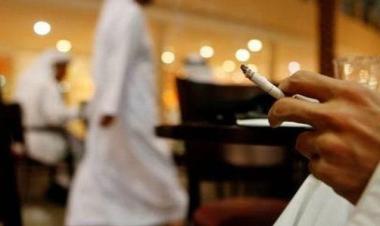 السعودية تعيد حظر التدخين في 13 موقعا