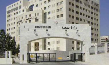Health Ministry refutes 530 percent AIDS case surge claims in Jordan