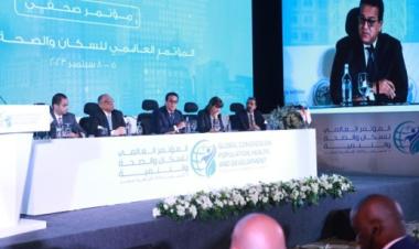 Egypt prepares for Global Conference on Population, Health, and Development