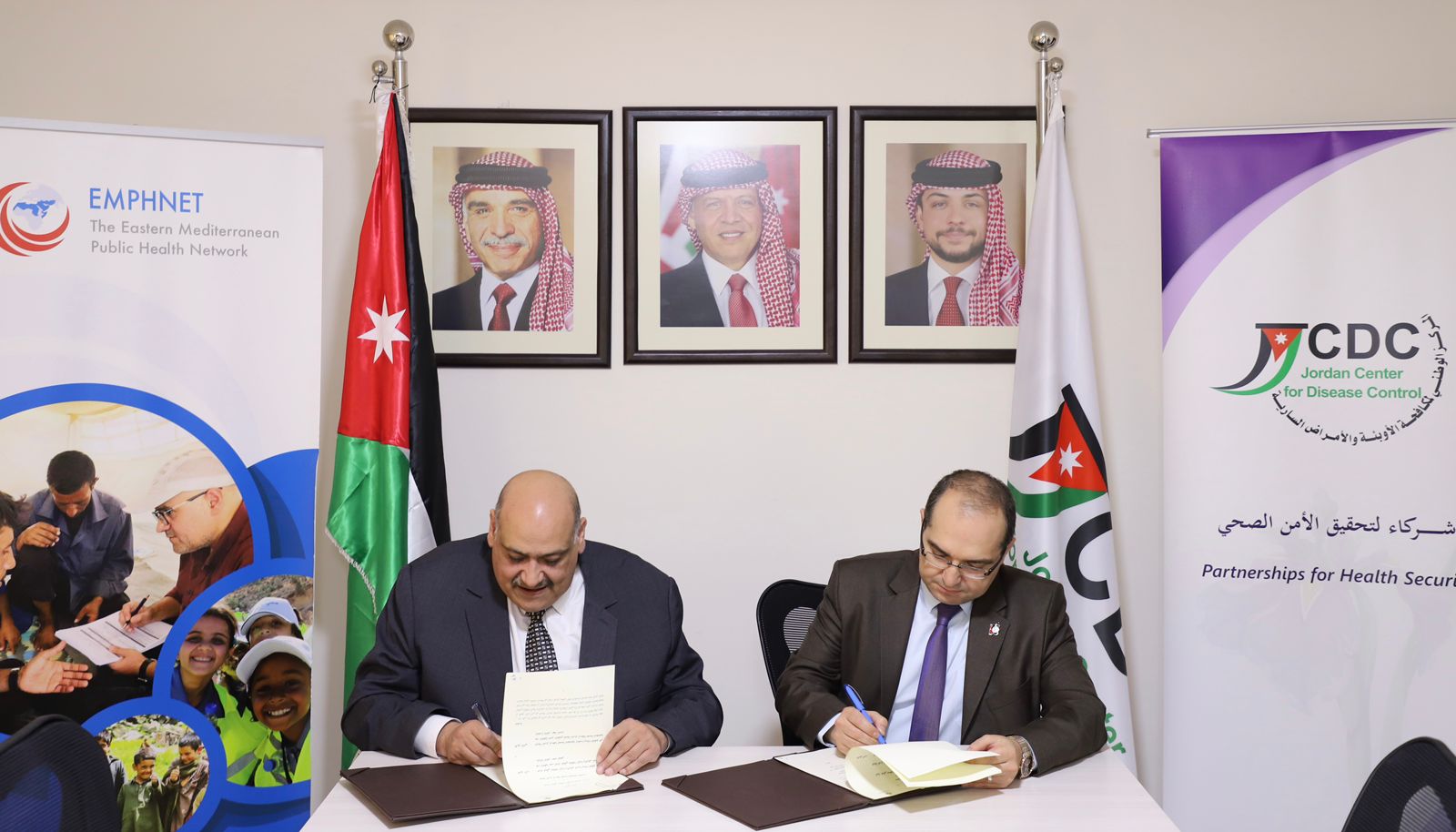 اتفاقية تعاون بين الشبكة الشرق أوسطية للصحة المجتمعية والمركز الوطني لمكافحة الأوبئة والأمراض السارية - الأردن