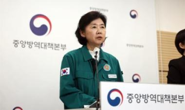 Korea to downgrade COVID-19 infection level to lowest like seasonal flu