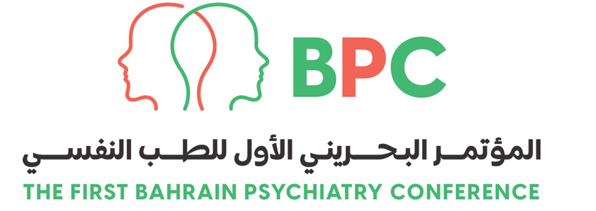 استمرار التحضيرات لإقامة المؤتمر الطبي للصحة النفسية - البحرين