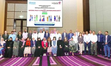 MoPH launches national medication safety programme