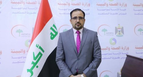 MOH: Iraq has not recorded any infection with the new Corona mutant