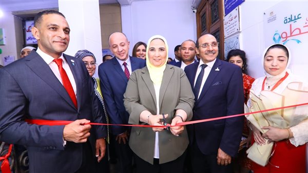 وزيرة التضامن تفتتح عيادة الصحة الإنجابية والكشف المبكر عن سرطان عنق الرحم بالإسكندرية