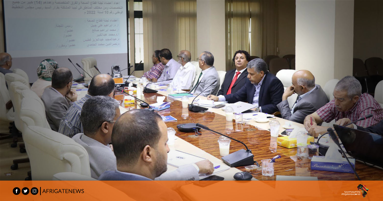 وزارة الصحة تبحث إطلاق الخطة الاستراتيجية الوطنية الصحية - ليبيا 