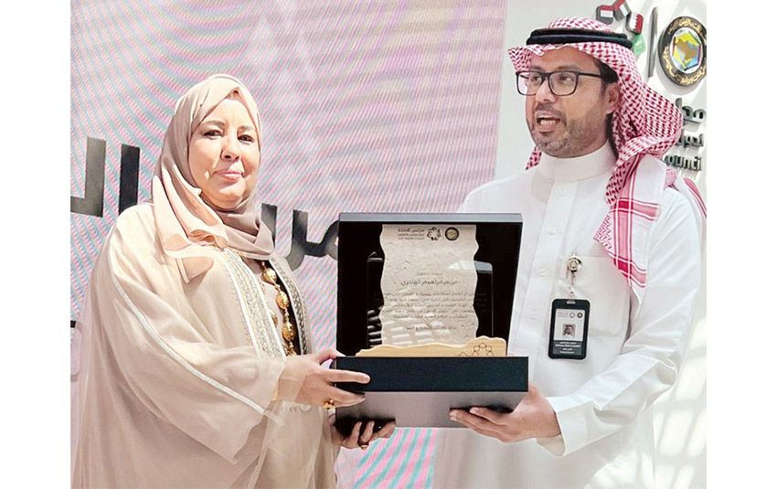مجلس الصحة الخليجي يُكرم الدكتورة مريم الهاجري تقديراً لمساهمتها في تطوير العمل وإجراء البحوث الصحية الخليجية المشتركة