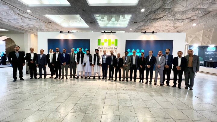 عقد الاجتماع الـ27 لمجموعة الخمس في طهران بحضور وزير الصحة الإيراني