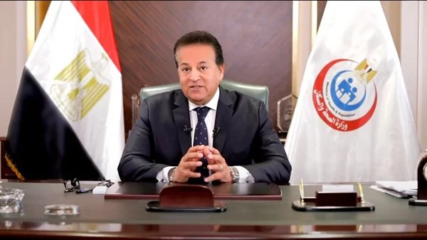 وزير الصحة: مصر تصدرت لعقدين من الزمان المعركة العالمية ضد فيروس سي.. والقضاء عليه لم يكن سهلًا