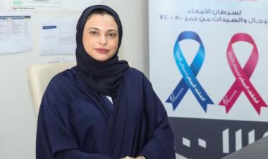PHCC launches month-long campaign on breast cancer awareness - Qatar