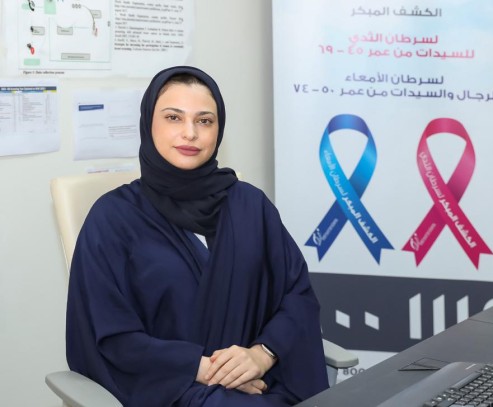 PHCC launches month-long campaign on breast cancer awareness - Qatar