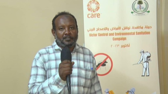 انطلاقة حملة مكافحة نواقل الأمراض بولاية كسلا الأربعاء - السودان