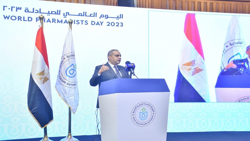 رئيس هيئة الدواء يشارك في احتفالية اليوم العالمي للصيدلي - مصر
